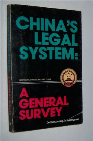 Image for CHINA'S LEGAL SYSTEM : A General Survey