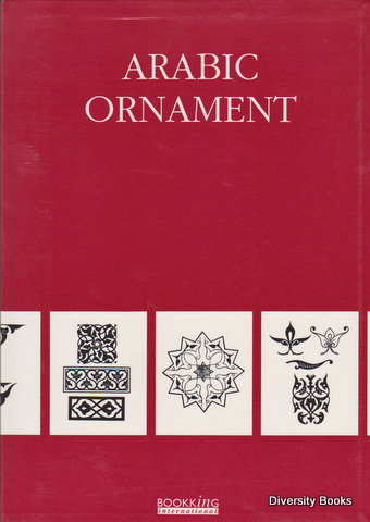 Image for ARABIC ORNAMENT