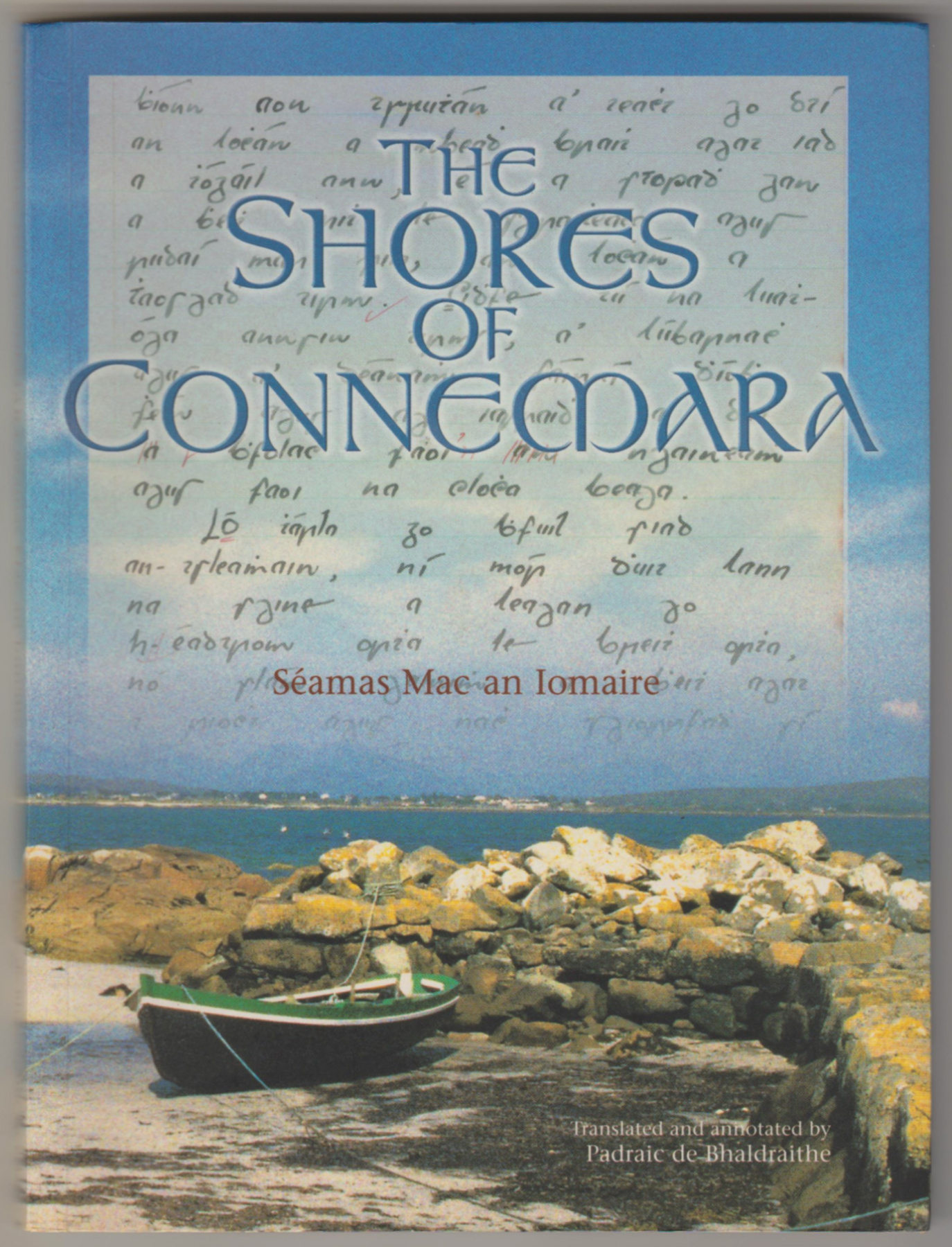 Image for THE SHORES OF CONNEMARA